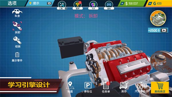����������ģ�����ֻ�������v3.0.16 ��׿��