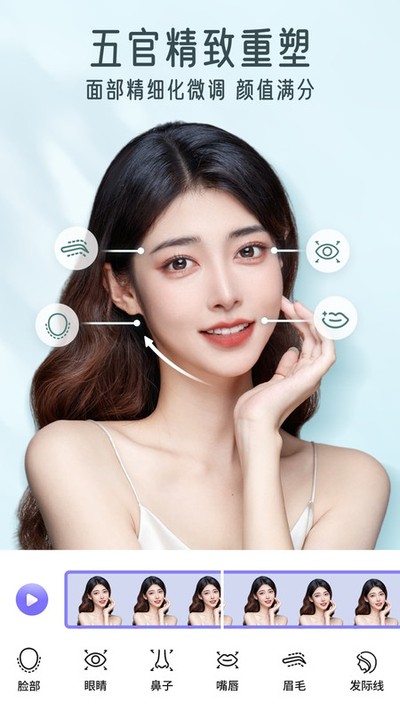 PrettyUp�ٷ�����v6.4.0