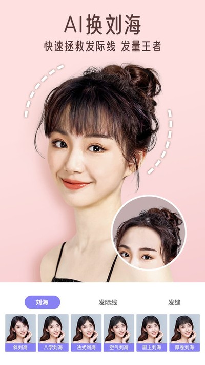 PrettyUp�ٷ�����v6.4.0