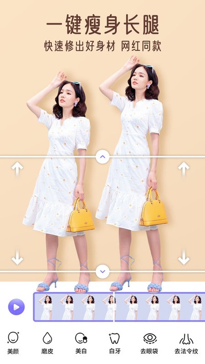 PrettyUp�ٷ�����v6.4.0