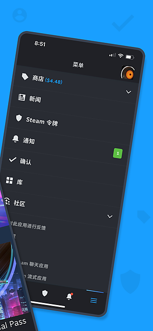 Steam�����Ϸ��������v3.10.3