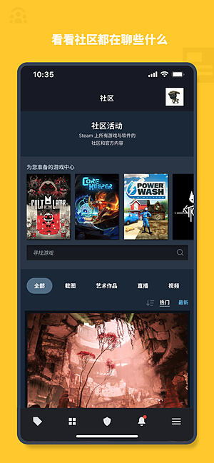 Steam�����Ϸ��������v3.10.3