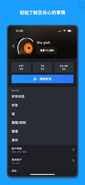 Steam�����Ϸ��������v3.10.3