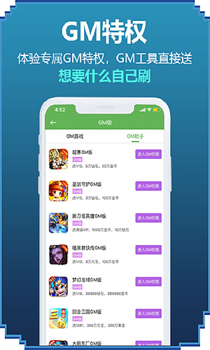 52����������v3.3.4