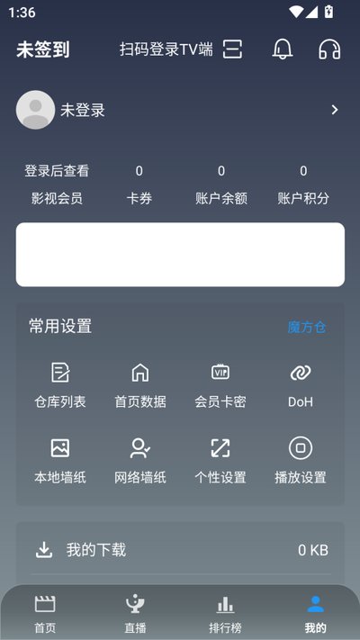 ħ��Ӱ���ֻ������°�����v3.1.0