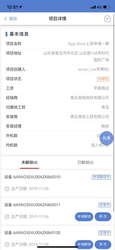 VRF���������ٷ���v1.3.0