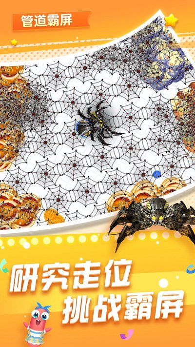 ̰�������߰�׿��v1.1.0