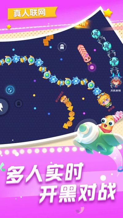 ̰�������߰�׿��v1.1.0