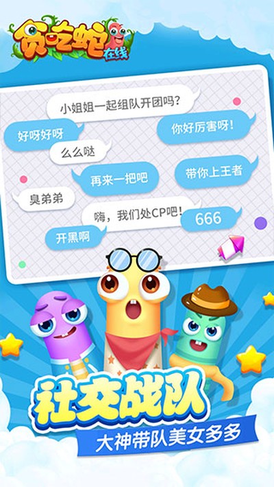̰�������߰�׿��v1.1.0