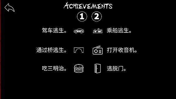 ģ���ϴ�үv1.1.9
