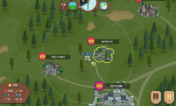 �����뿳ɱ2D���ذ��ֻ����������¹ٷ���v2.0.3