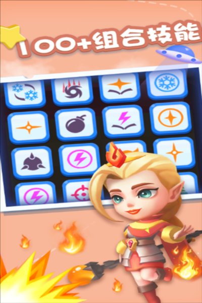 �漣ǹ�ֹٷ��氲׿��v1.0.9