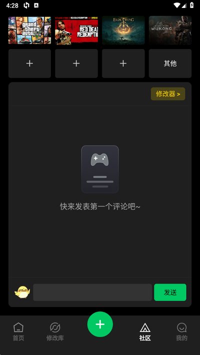 ������Ӱ�޸������Ĺٰ�v1.0.0