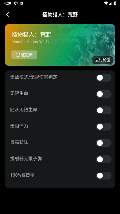������Ӱ�޸������Ĺٰ�v1.0.0