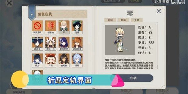 �������ξ������ֻ������°�v0.11.3
