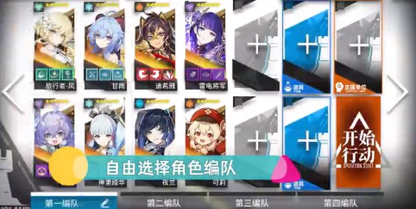 �������ξ������ֻ������°�v0.11.3
