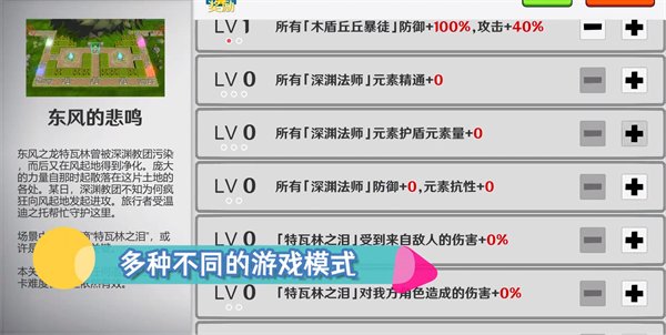 �������ξ������ֻ������°�v0.11.3