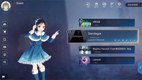 malody���ν����������°汾v4.3.7