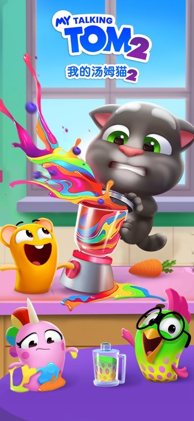 �ҵ���ķè2�ٷ���v4.9.1.10083