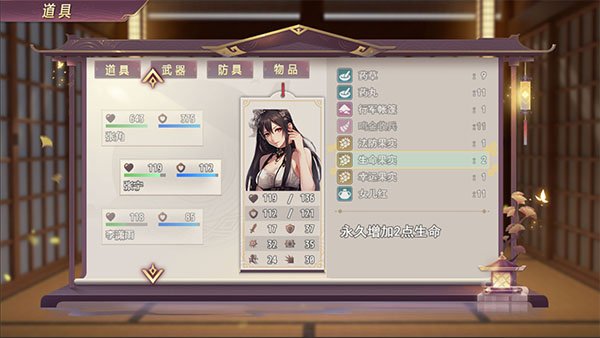 ������������׿��v3.3.0