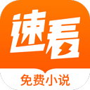 �ٿ�С˵���°�����v1.0