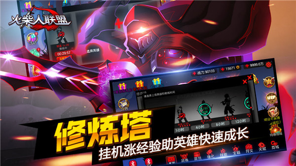 ���������1ԭ������v6.1.6 �ֻ���