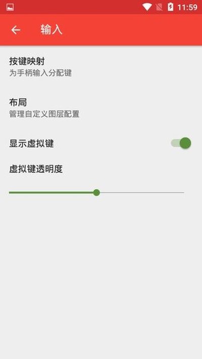 melonDS��׿��vBeta 1.9.3 PS