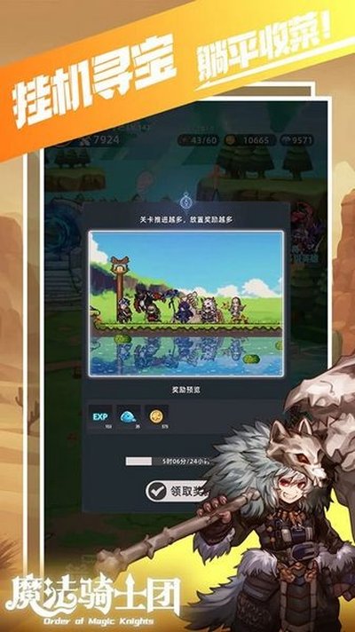 ħ����ʿ�Ű�׿���°�v1.0.3