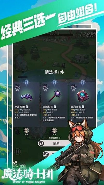ħ����ʿ�Ű�׿���°�v1.0.3