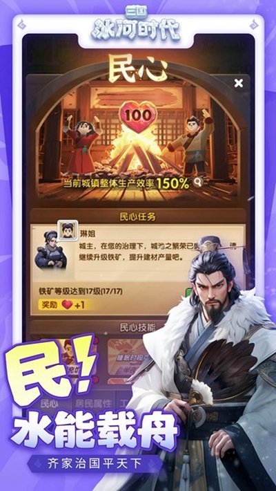 ��������ʱ����׿��v2.0.35.0