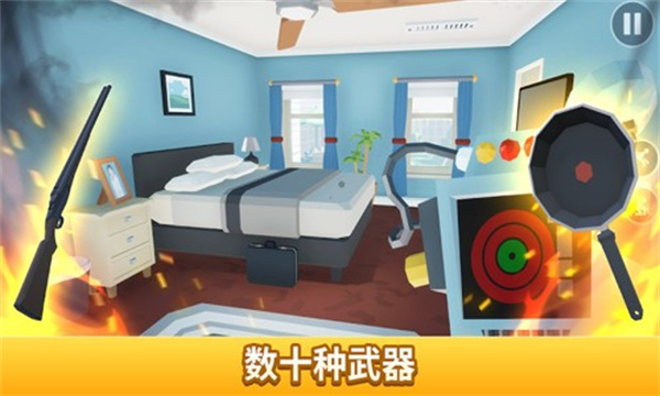 ��֩��ģ�����ֻ��汾����v1.0 ��׿��