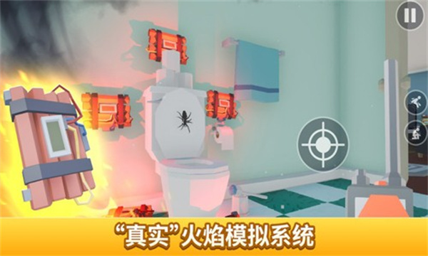 ��֩��ģ�����ֻ��汾����v1.0 ��׿��