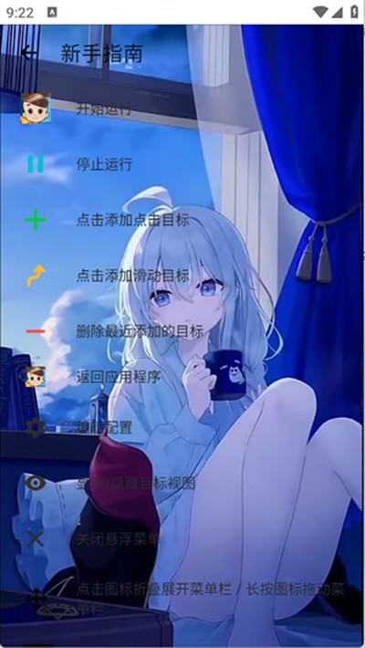 �׽���������root����v1.0