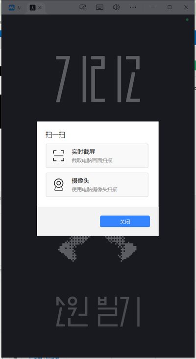 ��������Ϸ����2026���ذ�׿�����汾v1.5.7