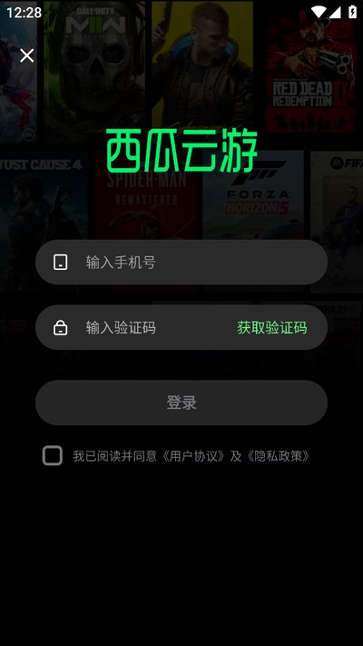 ��������Ϸ����2026���ذ�׿�����汾v1.5.7
