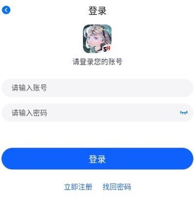 ���Ŷ�����԰�ֻ�������v5.3.8