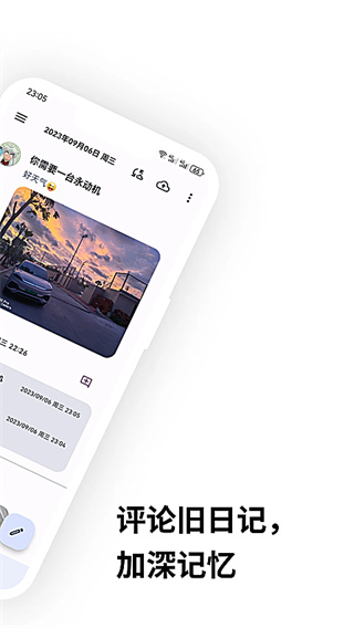 �����ռ�app���°�����0.126.2 ��׿��