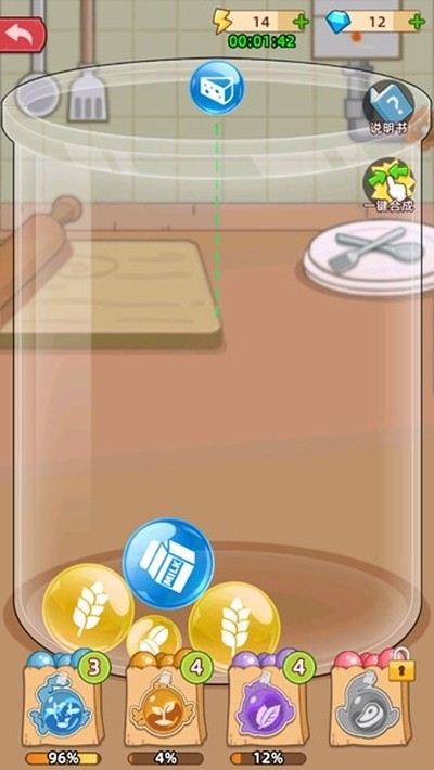 �ҵĺ決���������v2.0.7