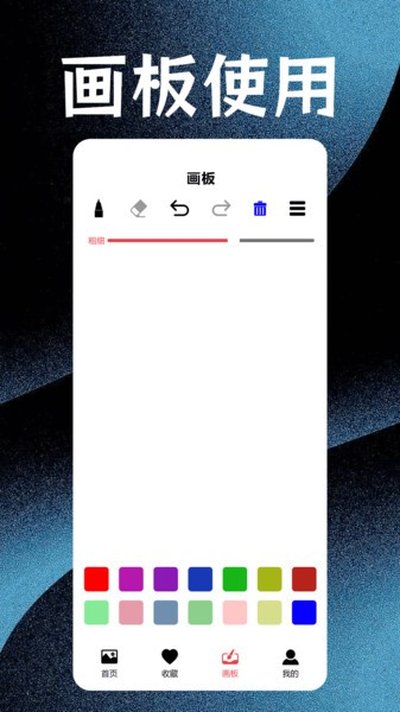 ��ͼ��ֽ���������������v2.4