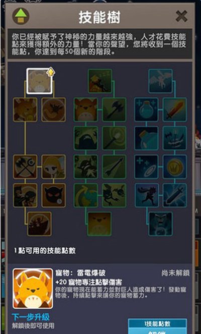 �����2��Ϸ��׿��v7.20.1