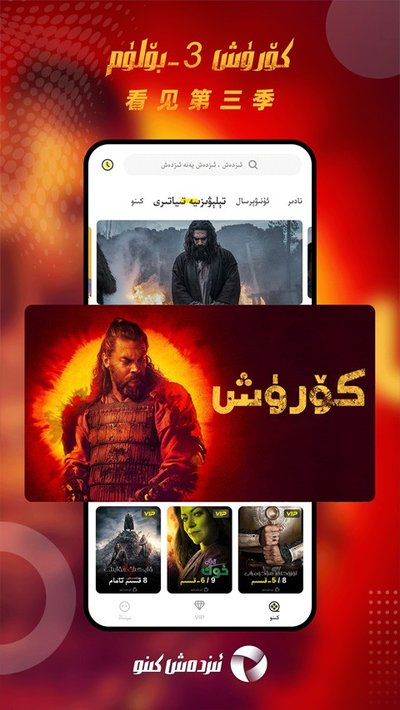 izdaxӰ��ά��氲׿��v3.9.42