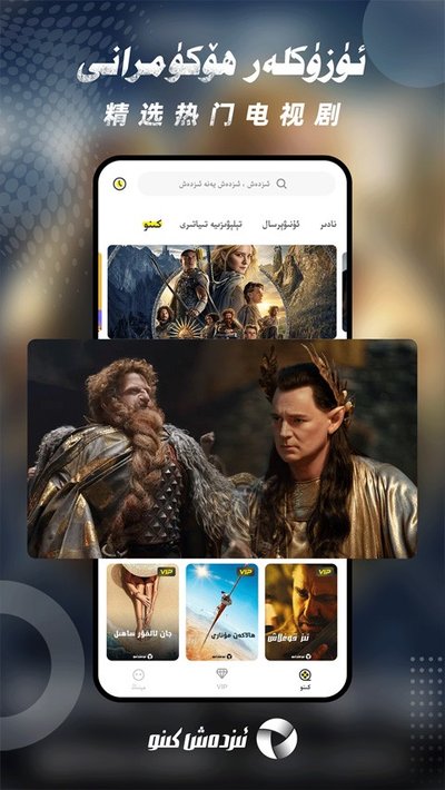 izdaxӰ��ά��氲׿��v3.9.42