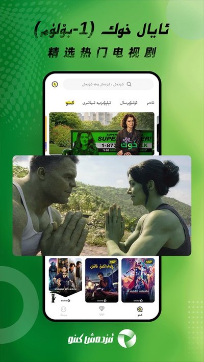 izdaxӰ��ά��氲׿��v3.9.42