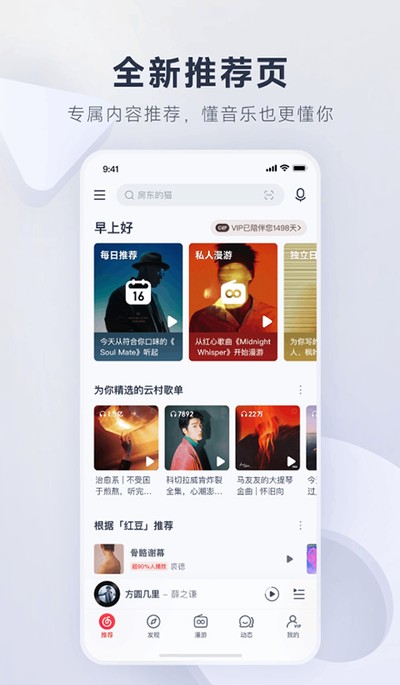 ���������ֹٷ�������v9.3.85