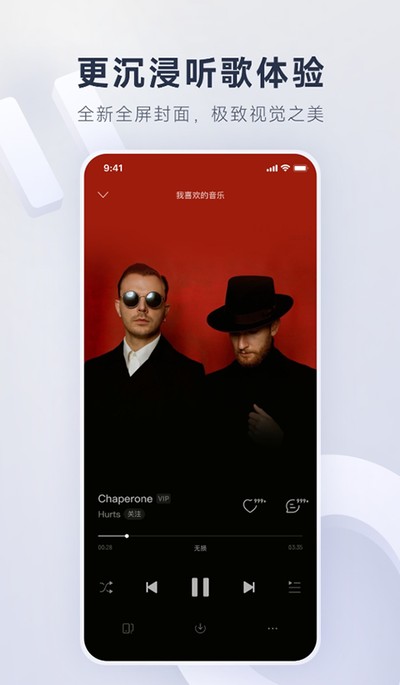 ���������ֹٷ�������v9.3.85