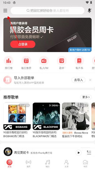 ���������ֹٷ�������v9.3.85