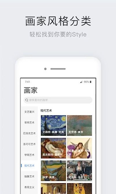 ������������׿��v2.6.3