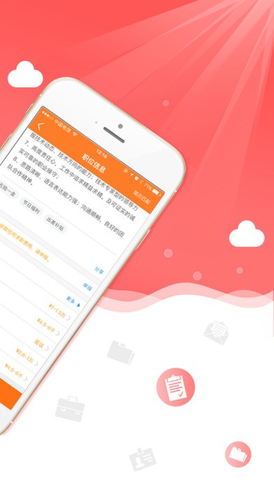 ǰ�����ǰ�׿������v16.12.0