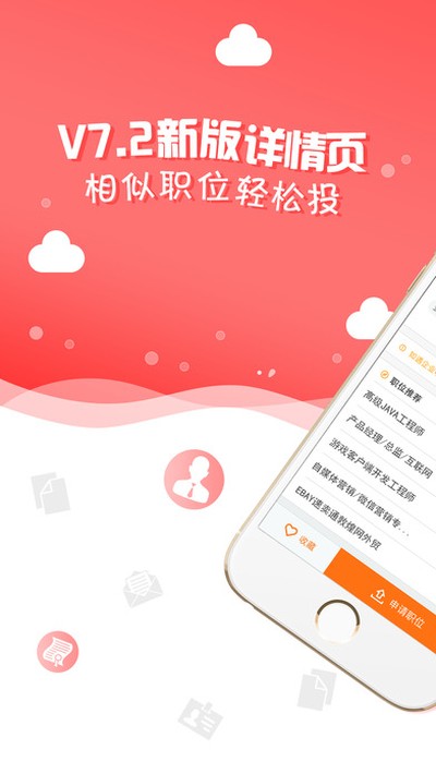 ǰ�����ǰ�׿������v16.12.0