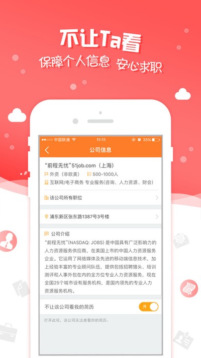 ǰ�����ǰ�׿������v16.12.0